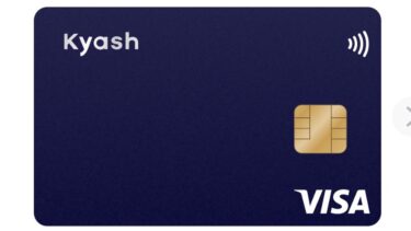 【Kyash】二重取りは微妙。クレジットカードのセキュリティ対策に使える